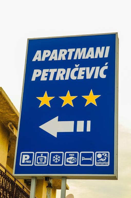 Apartments Marija Petricevic Подстрана Номер фото